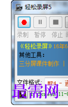 1719748936898604.png image.png