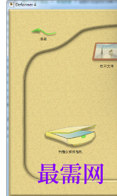 1719749177153619.png image.png