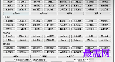 1719832560311073.png image.png