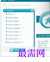 1719832586514452.png image.png