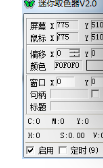 1719832841403788.png image.png