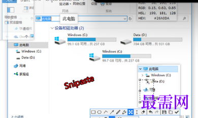 1719832929365464.png image.png