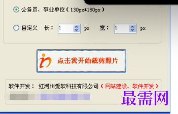 1719833048477364.png image.png