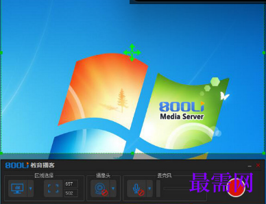 1719833069884980.png image.png