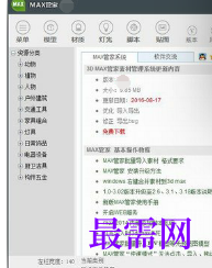 1719833091539563.png image.png