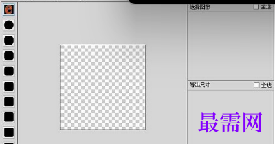 1719833405880130.png image.png