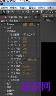 1719833577190929.png image.png