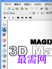 1719834965398248.png image.png