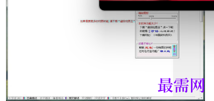 1719835606859041.png image.png