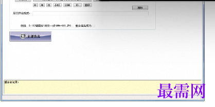 1719836107844460.png image.png
