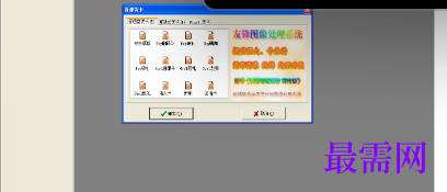1719836507576759.png image.png
