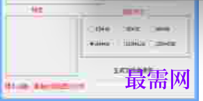 1719837714499366.png image.png