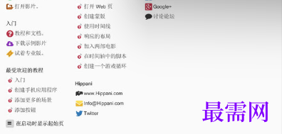 1719837758594440.png image.png