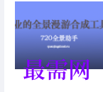 1719839095699789.png image.png