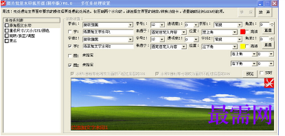 1719839588394827.png image.png