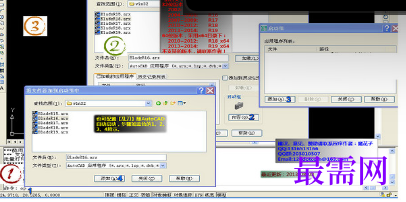 1719839655477312.png image.png