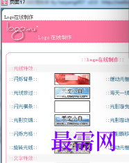 1719839677742429.png image.png