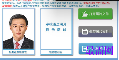 1719839736242209.png image.png