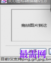 1719839929748287.png image.png