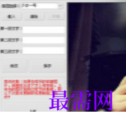 1719839973286236.png image.png