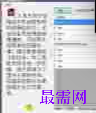 1719840071117459.png image.png