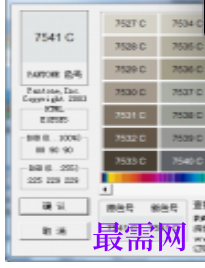 1719840088536067.png image.png
