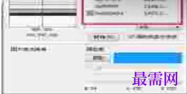 1719840118964117.png image.png