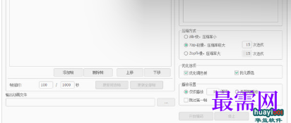 1719840225727477.png image.png