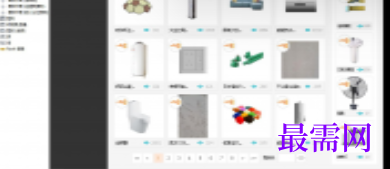 1719840270330687.png image.png