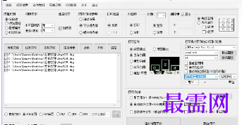 1719842354501397.png image.png
