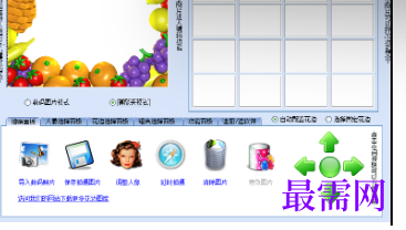 1719915018490079.png image.png