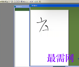 1719915974744470.png image.png