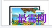 1719931367718850.png image.png
