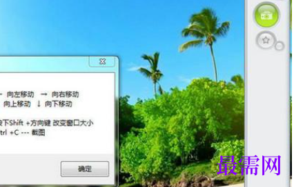 1719933325344932.png image.png