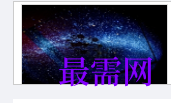 1719991897505852.png image.png