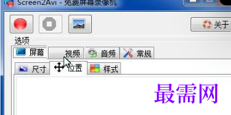 1719991947243542.png image.png