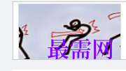 1719992042436933.png image.png