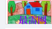 1720015572158317.png image.png