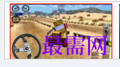 1720016166598911.png image.png