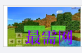 1720016469660396.png image.png