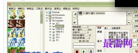 1720017909504852.png image.png