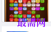 1720017927590433.png image.png