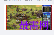 1720017970966317.png image.png