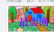 1720018215408747.png image.png