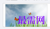 1720019536300217.png image.png