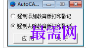 1720019784764349.png image.png