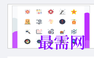 1720019986751134.png image.png