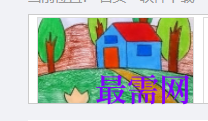 1720020105784452.png image.png