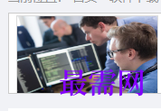 1720021281842915.png image.png