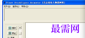 1720021349943461.png image.png